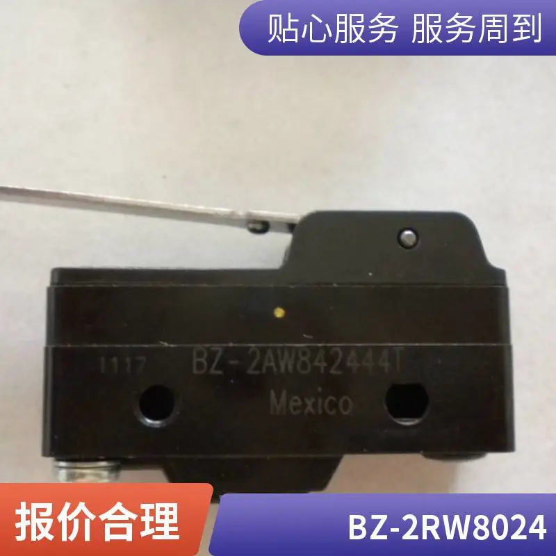 霍尼韦尔 BZ系列 BZ-2R-A2 防水型 微动开关 户外设备防护可靠