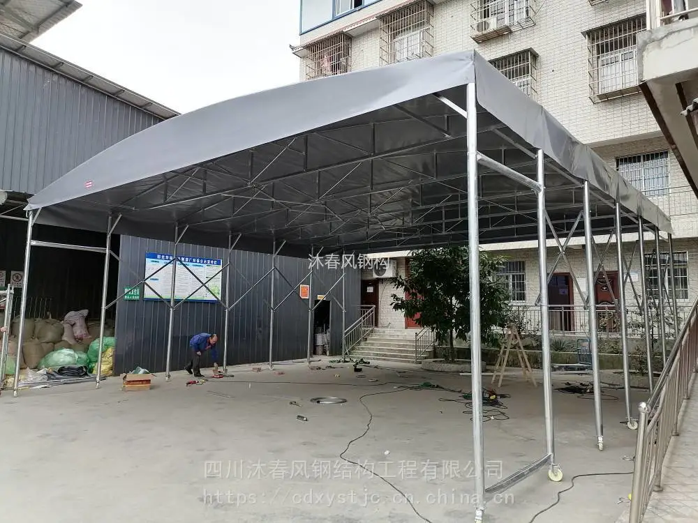 伸缩遮雨篷，移动式帐篷、推拉篷-成都厂家定制