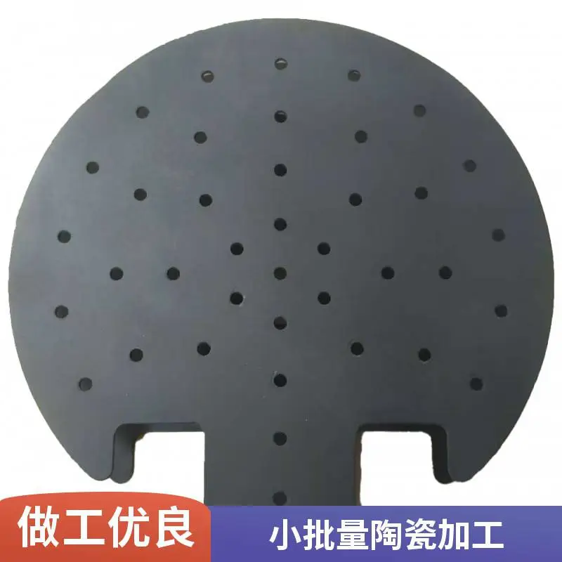 碳化硅陶瓷定制件 耐高温 抗氧化 工业窑炉支撑件