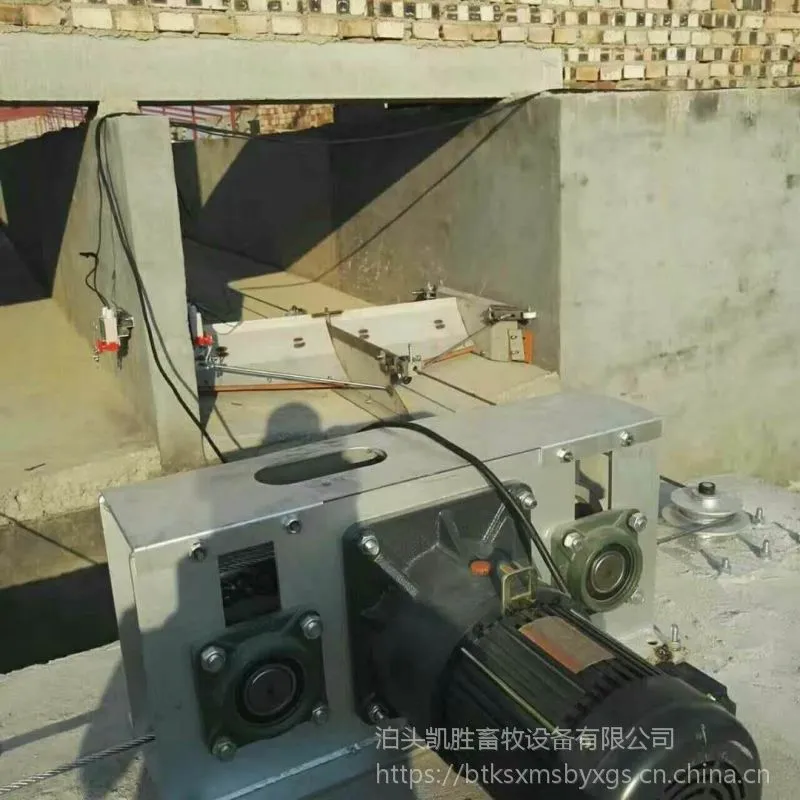 养殖粪便清洁设备 自动刮粪机 养猪自动清粪机 手动定时双功能
