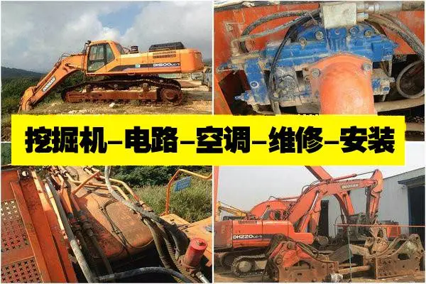信宜24小时救援拖车搭电、换胎送油、汽车电路随传随到