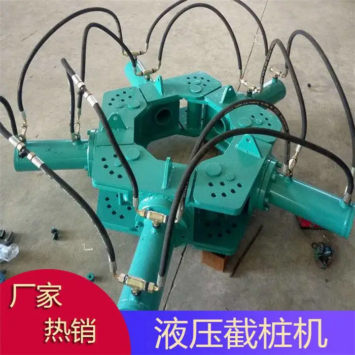 河南安阳液压拔桩机破石专用设备 河南安阳液压拔桩机破石专用设备
