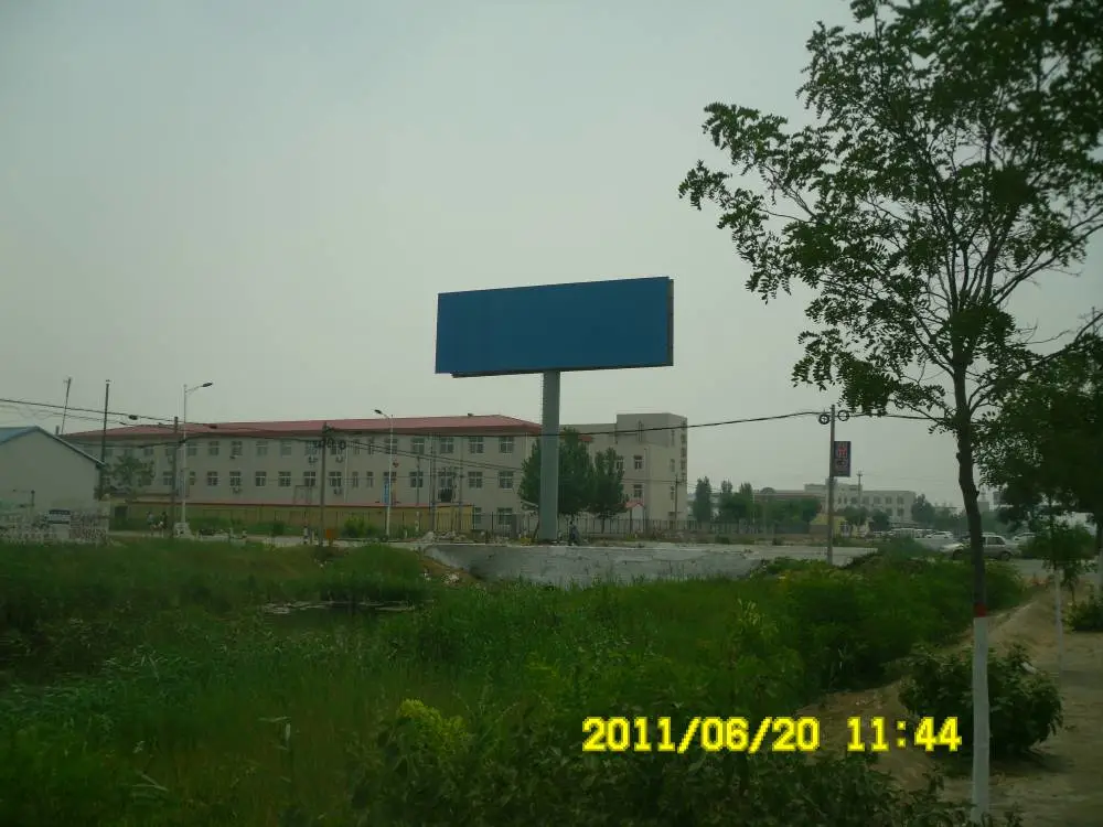 江苏省常州高速加工厂联系千禧