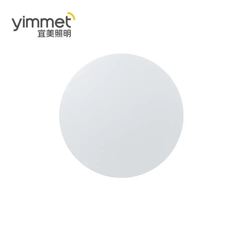 宝玉吸顶灯 | IP44防护等级，三色调光，显色指数≥90