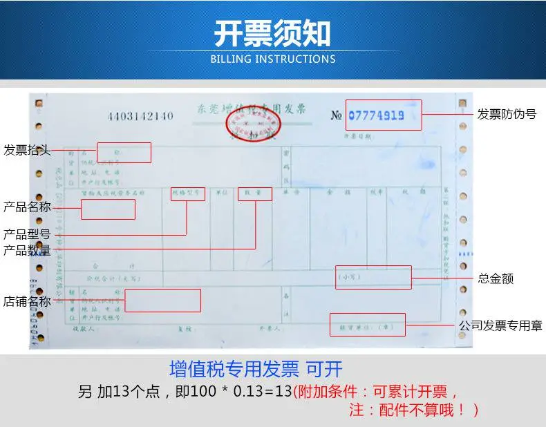 磁铁自动组装_11.jpg