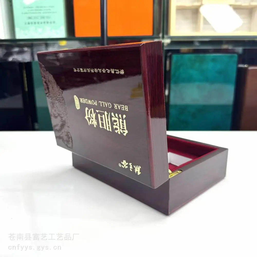 潽洱茶木盒 木盒加工 锁具木盒包装 茶叶木盒烤漆木盒定制