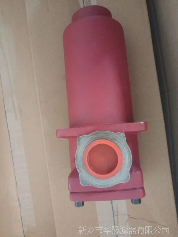 华豫滤器供应替代贺德克回油滤油器RFON330DL25D1.X/-L24