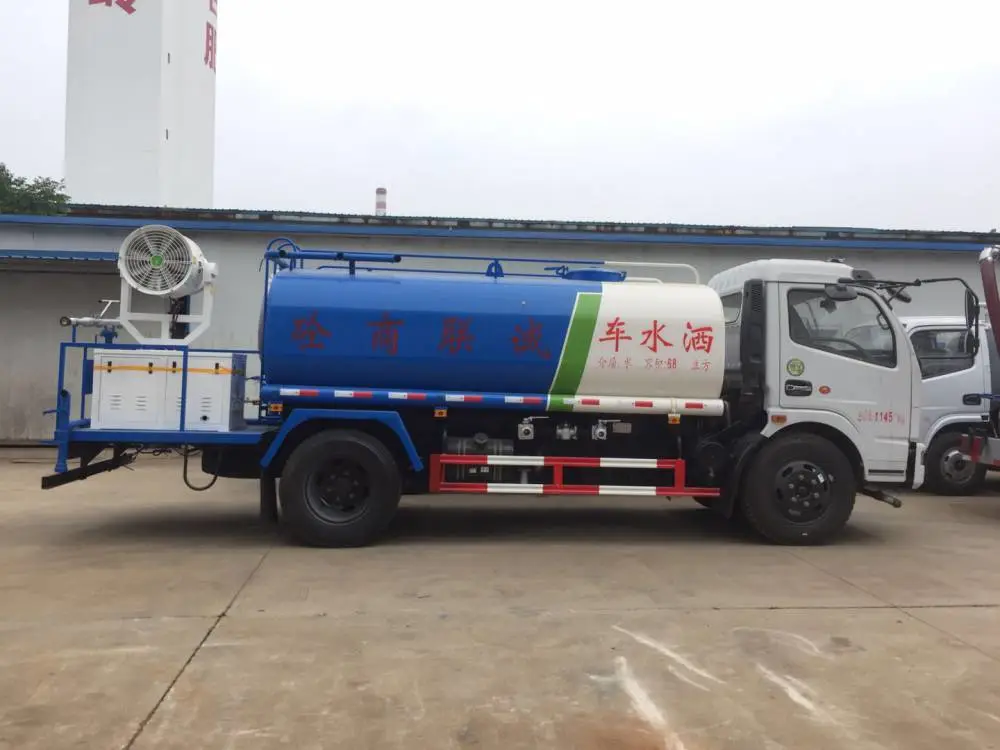 蓝牌3方洒水车 小型 绿化洒水车 环卫洒水车 品牌齐全免税分期付