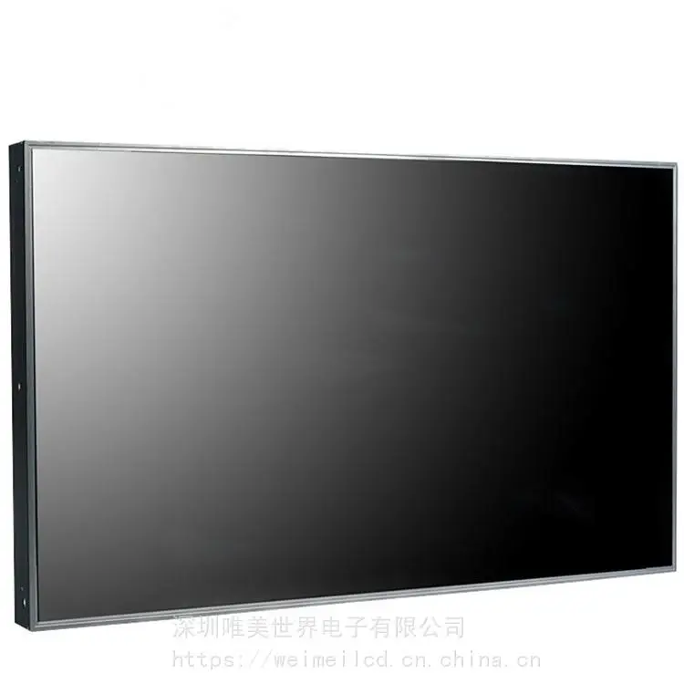 唯美智显 拼接屏 led屏幕拼接 大量出售