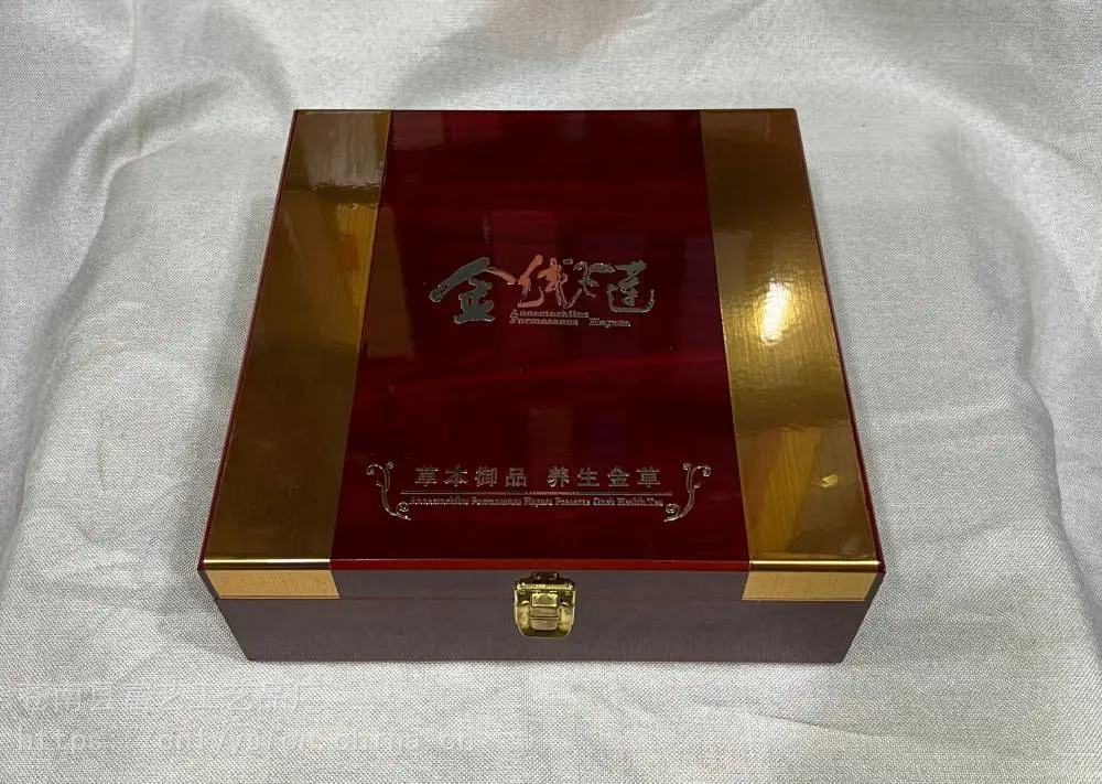 河北木盒包装厂 茶叶礼盒 象棋礼盒 手表木盒 国际象棋木礼盒