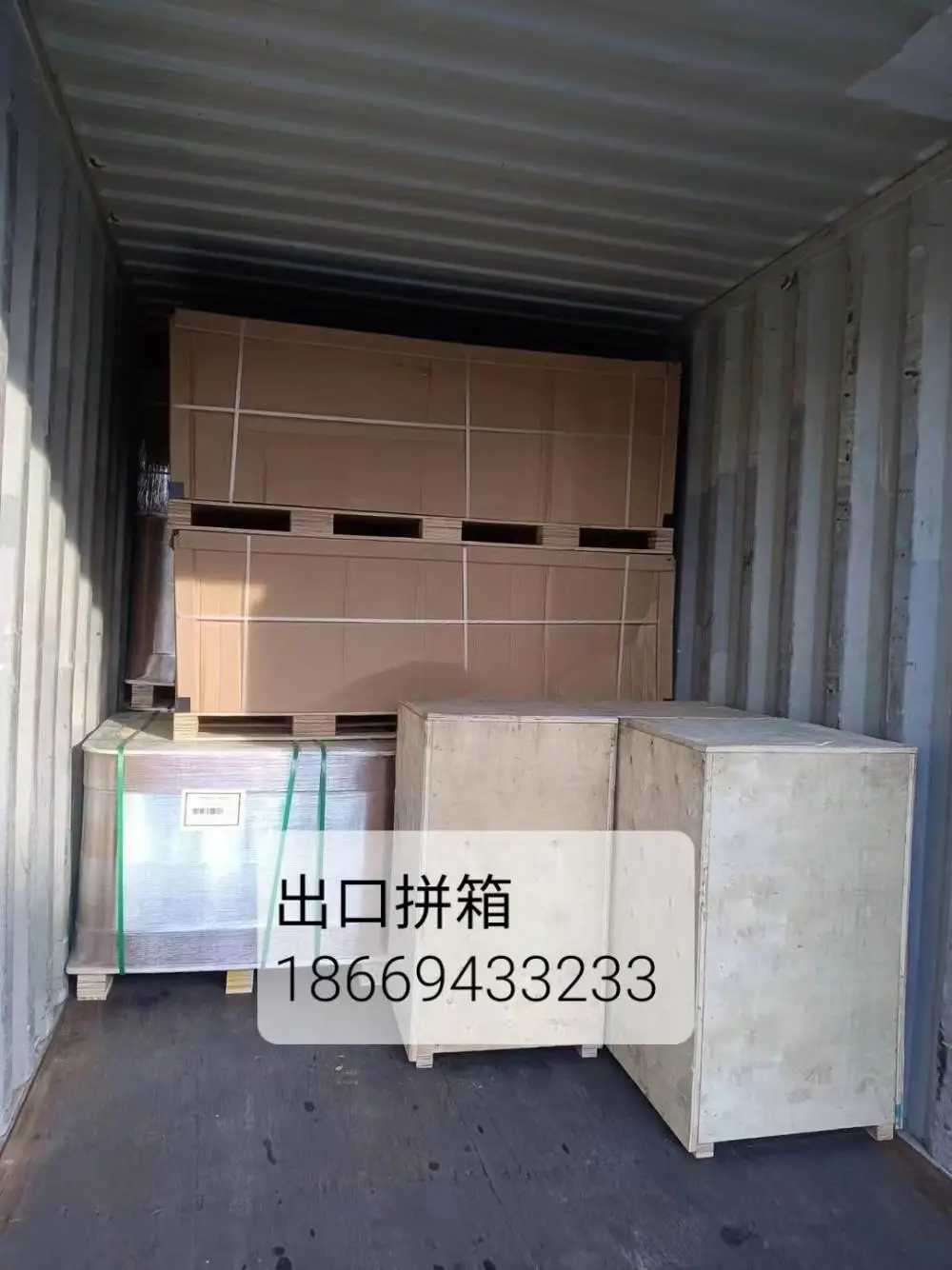 河南洛阳/新乡出口到哈萨克斯坦 塞拉姆 698803 国际物流运输