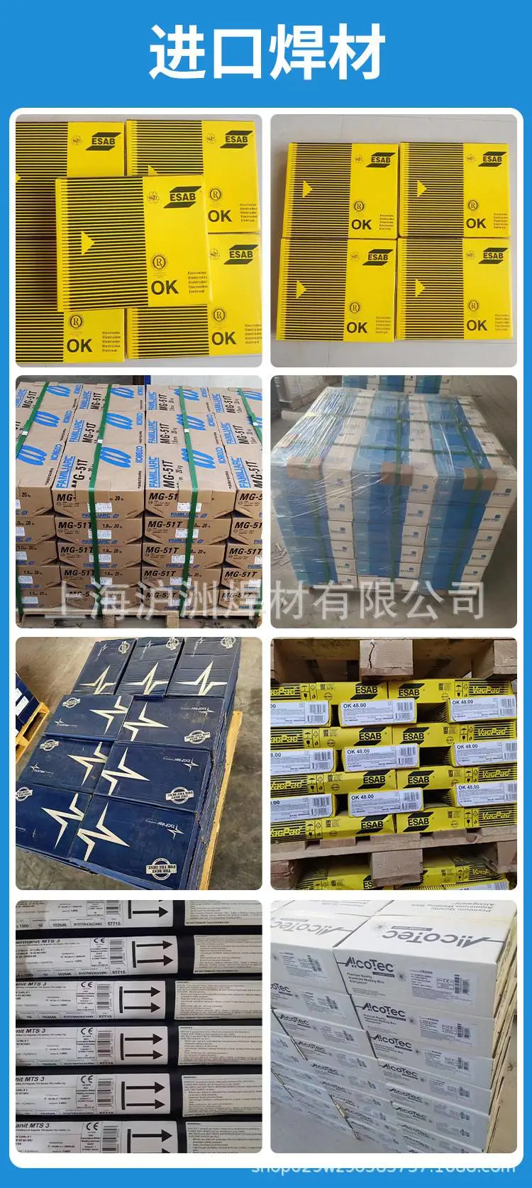 微信图片_20230404094802