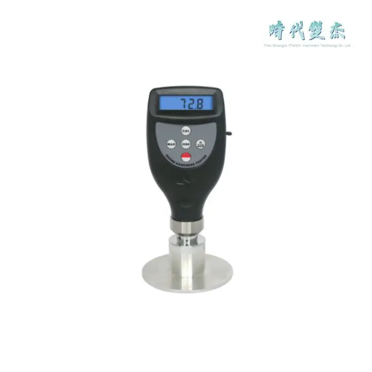 记忆海绵硬度计 HT-6510MF 宇航棉 TEMPUR泰普尔材质 粘弹海绵