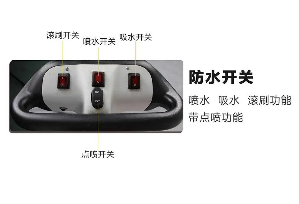 地毯清洗机,多功能清洗机,组合式清洗机