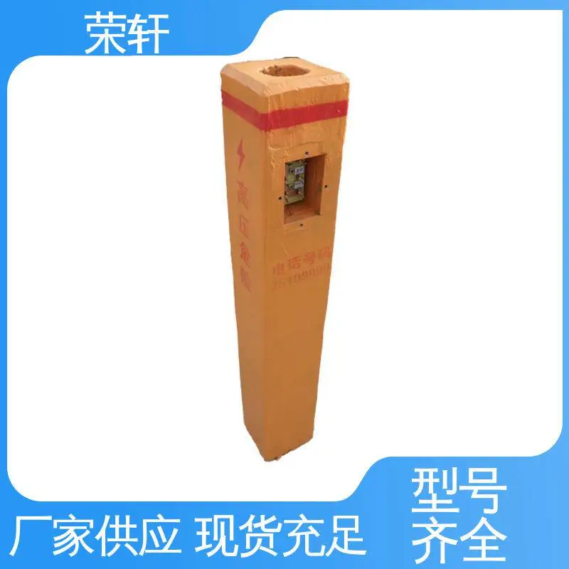 多年老厂 电位电流测试桩 经久耐用 荣轩轻合金