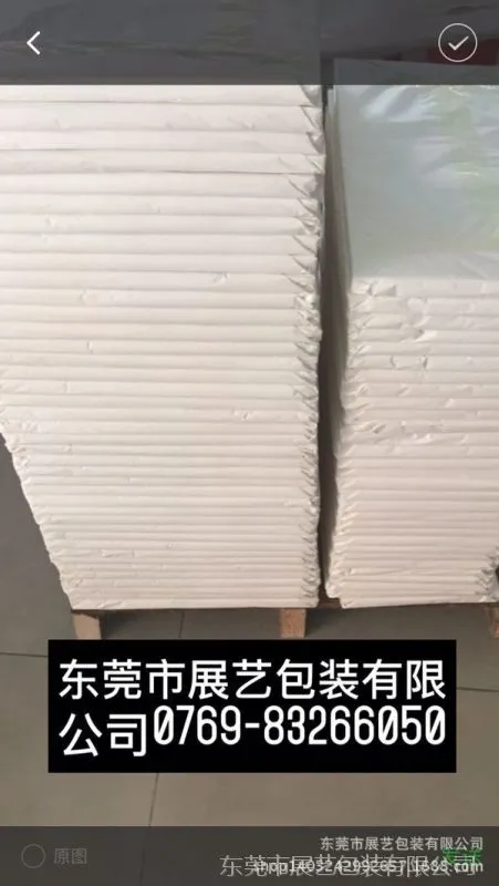 QQ图片20161109134324