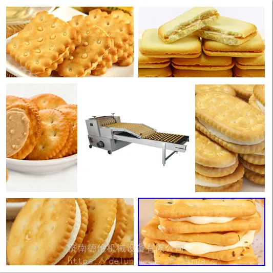 ***饼干生产设备 ***饼干生产设备