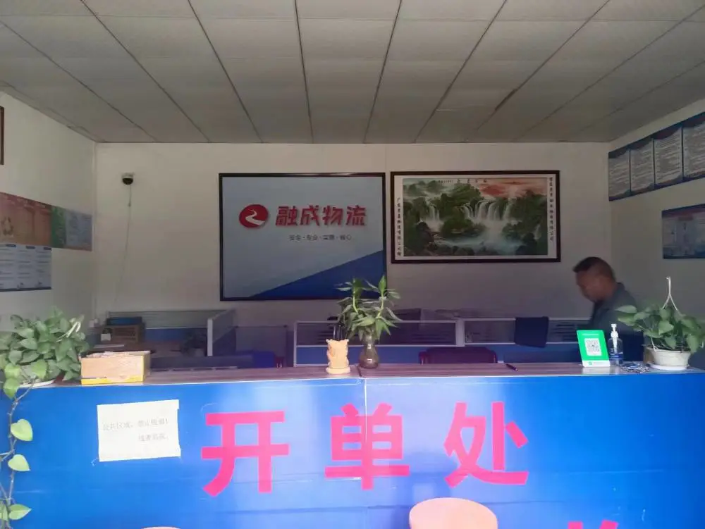 长安到松江物流专线运费多少几天到价格