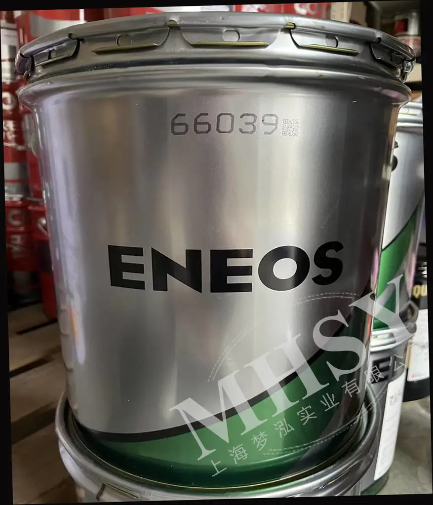 ENEOS MULTINOC DX1 轴承用高温耐用润滑脂ENEOS DELUX 1