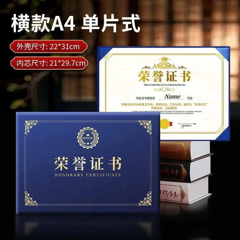 天津杂志印刷 海报设计排版 多种工艺可选