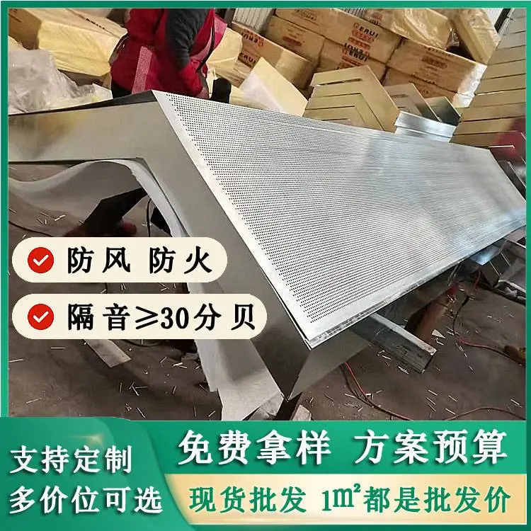 温州声屏障设计施工降噪解决方案