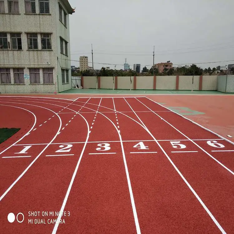 什么是复合型和混合型塑胶跑道，上海产透气型塑胶跑道