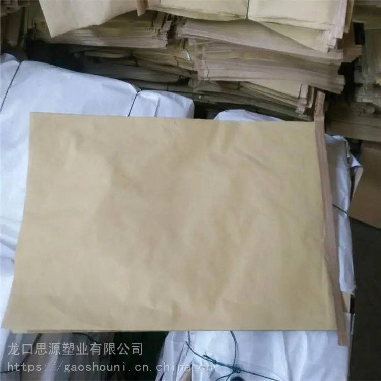 化工防潮纸塑袋 出口危化品牛皮纸袋 思源 25公斤复合纸袋 基地直供