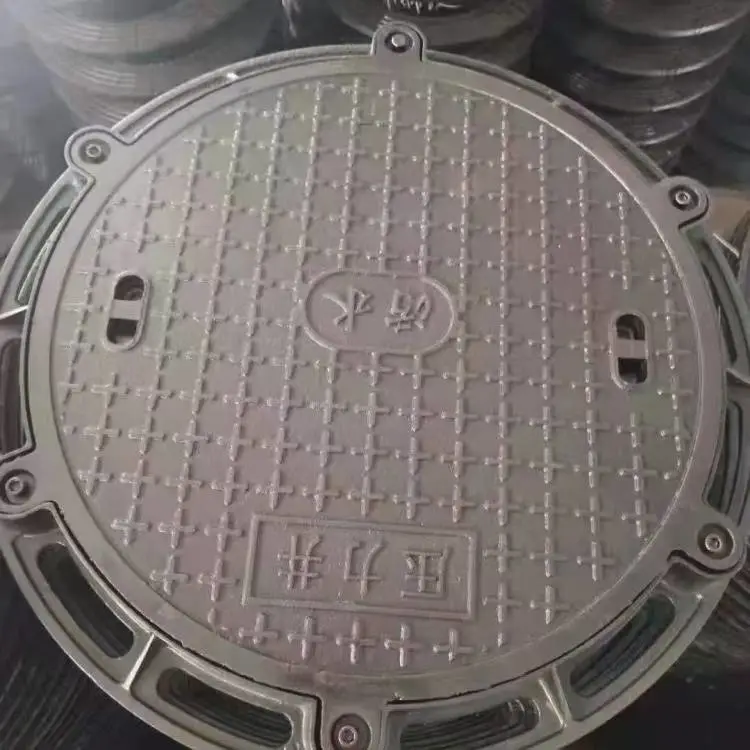 球墨铸铁井管D400 雨水篦子400*600*50型号 久汇牌
