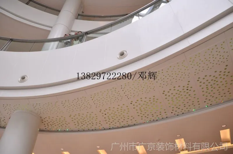 2443018632_357859560