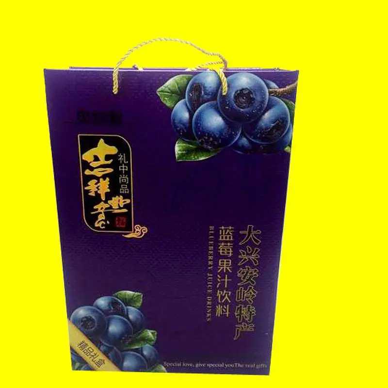 周口牛奶包装加工 蓝莓礼品盒包装盒 彩箱印刷订制