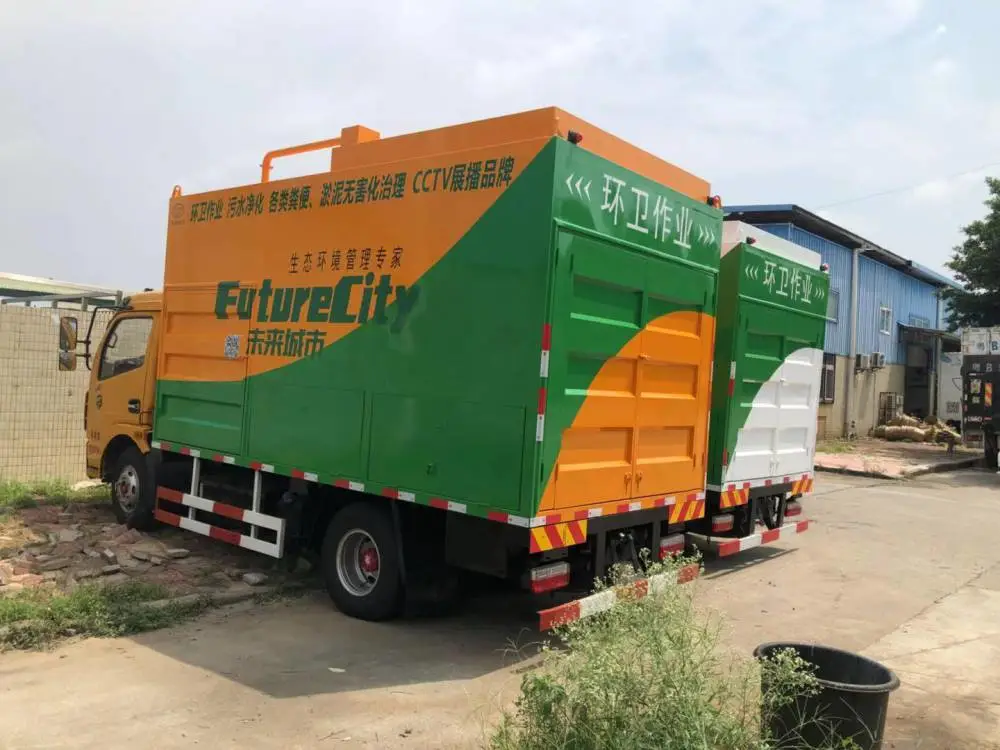 干湿分离吸粪车，环保多功能固液分离车