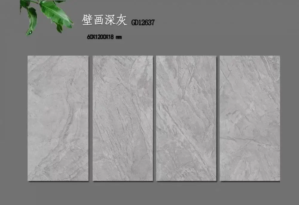 仿石pc砖 背景墙 壁画木纹 可加工各规格