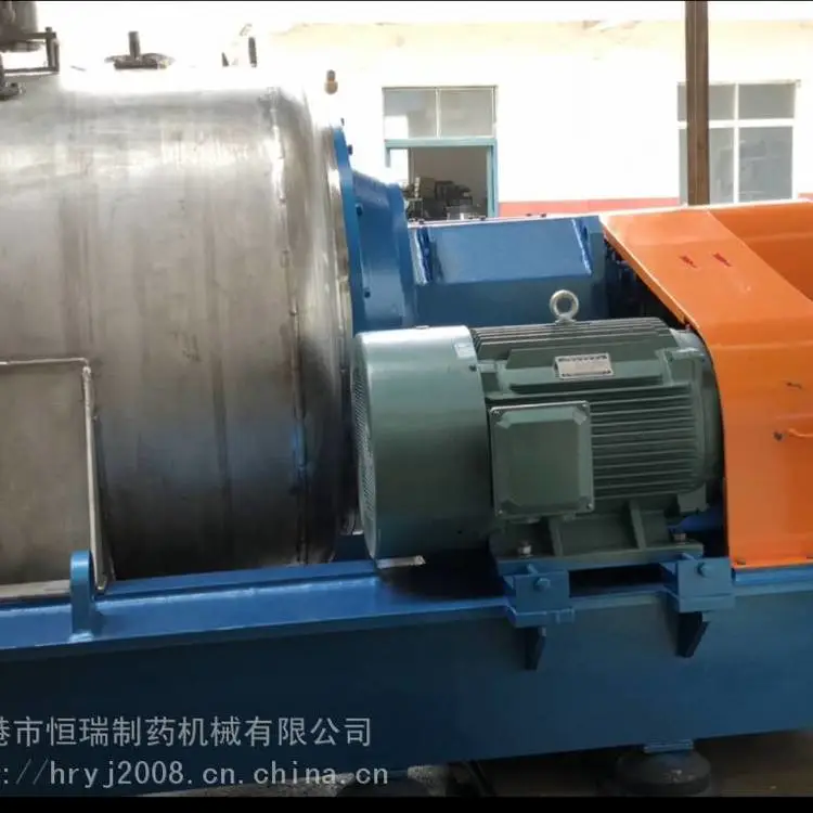 自动卸料离心机 筛网离心机 H1000螺旋卸料筛网离心机