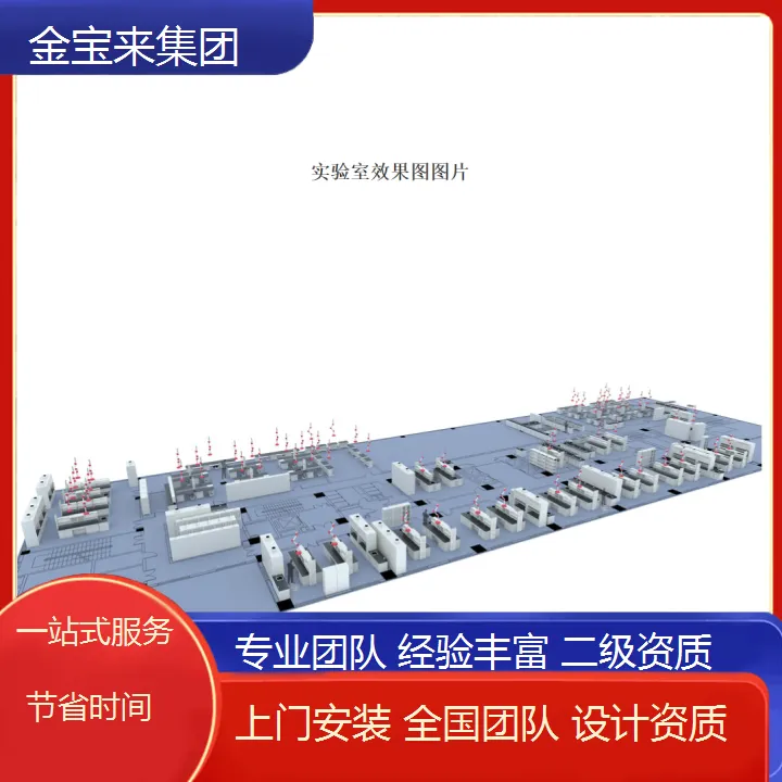 营口无菌洁净工程施工公司 pcr实验室布局图 pcr实验室净化装修