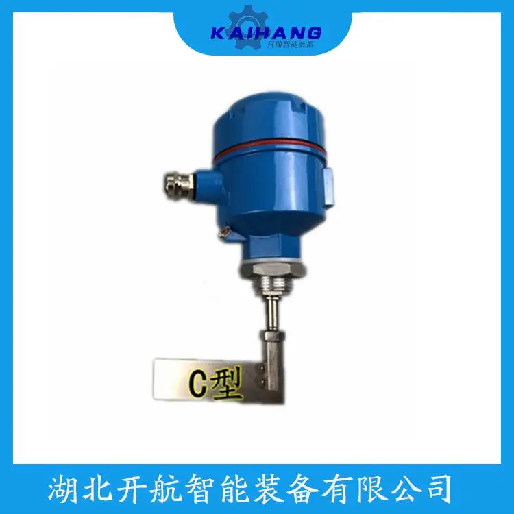 C18-3H阻旋式料位器 开航