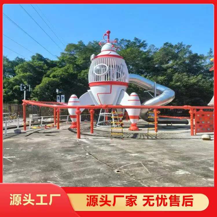 奥强 优质不锈钢滑梯 户外水上大型拓展游乐设备 应用广泛
