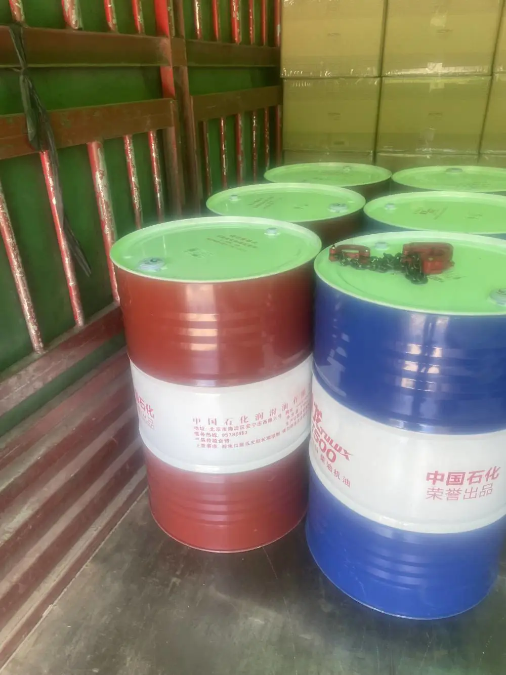 惠州惠东县博罗壳簰导轨油68号-涡轮机油供应部