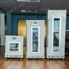 造影剂用液体恒温箱