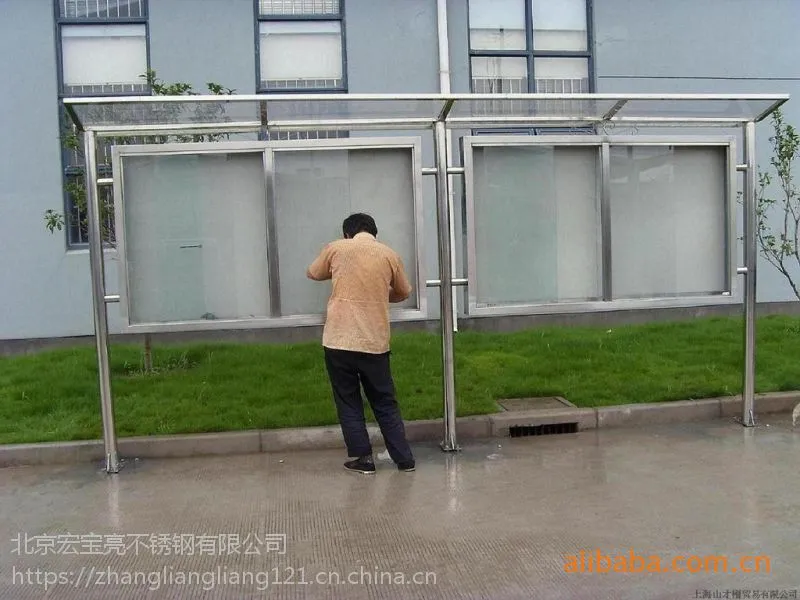 北京石景山焊接立式挂墙灯箱 台面售后无忧