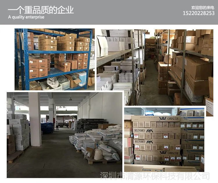 详情_01_06