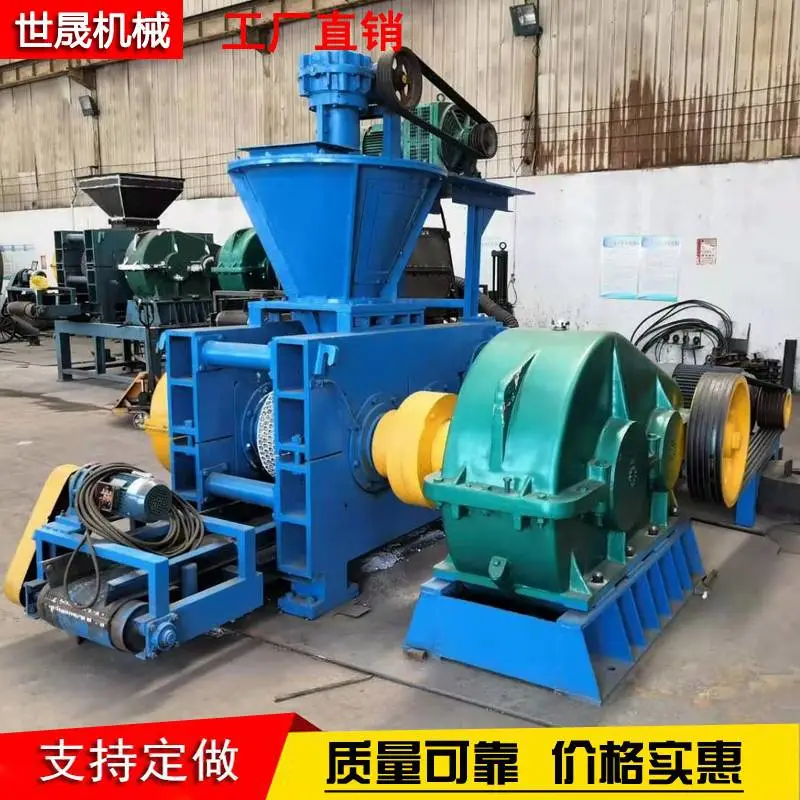 ��ú�豸 �ྻ��ú��е רҵ������ú�豸