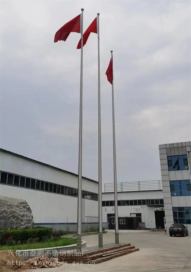 村委会 庙会 内置装置旗杆 电动旗杆 户外专用