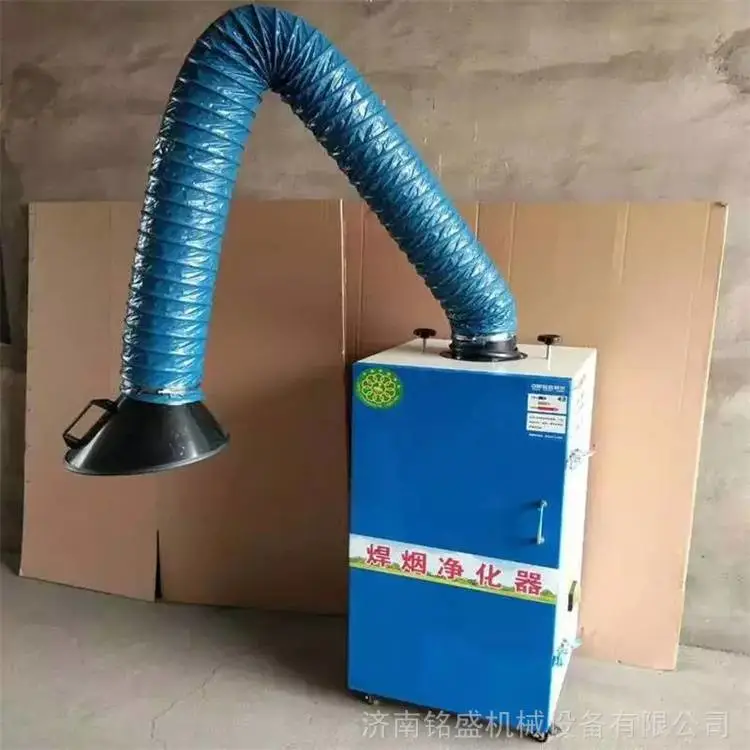 海南 山东旱烟净化器厂家 旱烟过滤器 长期供应