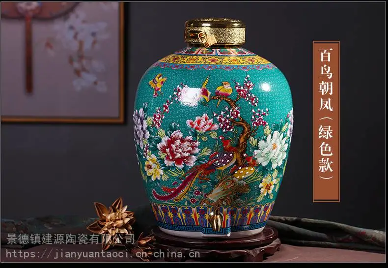 定做陶瓷密封空酒坛子酿泡酒缸酒罐家用30斤20斤10斤50斤储酒缸