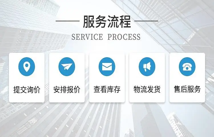 TEBULO密封圈TM110084R00P000/TB940750