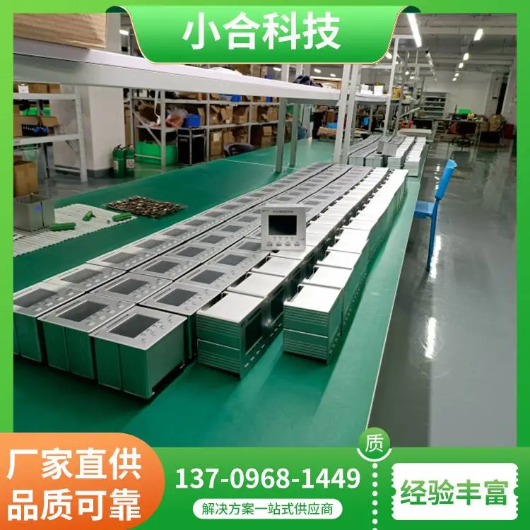 智能配电XH-CTR835低压回路测控终端 南方电网标准设计
