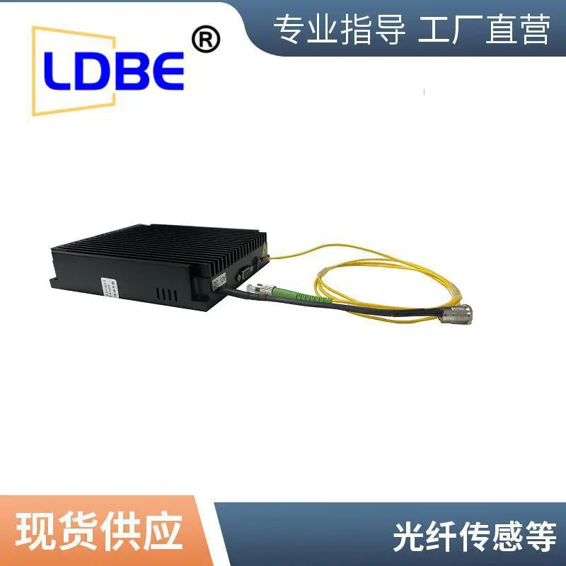 C  波段扩展波长范围 覆盖 1524-1572nm ASE 宽带光源 光功率10-200mW可选