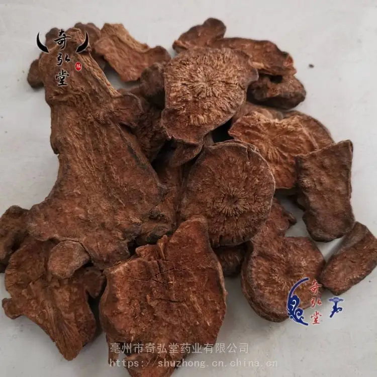中药材菊三七