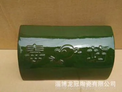毒鼠站