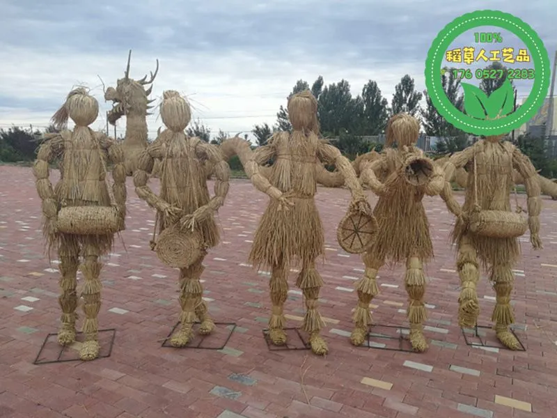 灰太狼草雕稻草人工艺品订购信息_稻草人厂家